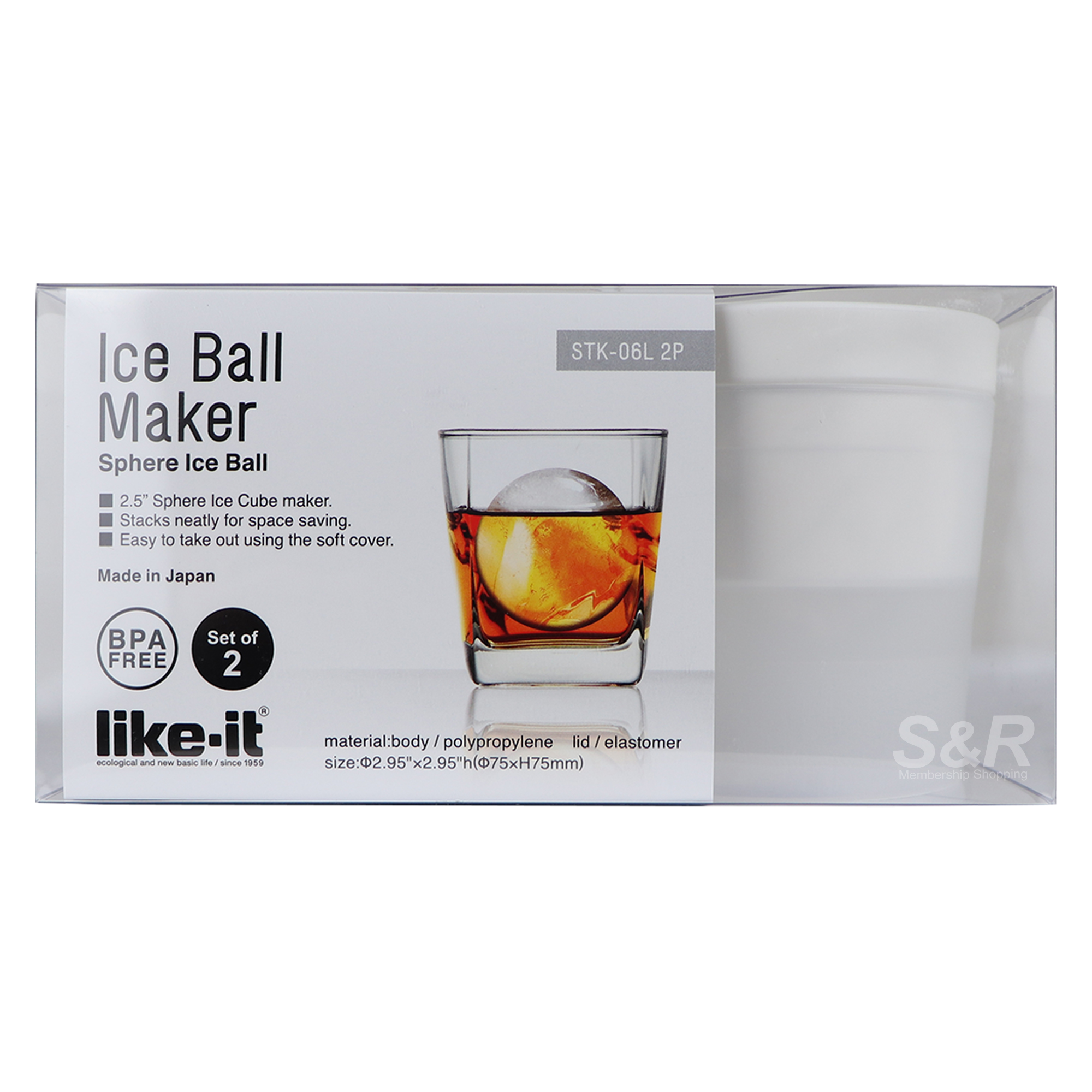 Like-It Ice Ball Maker 2.5in 2pcs Like-It Ice Ball Maker 2.5in 2pcs